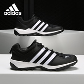 男女舒适透气耐磨系带运动户外鞋 Adidas 阿迪达斯正品 B44328