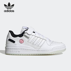 Adidas/阿迪达斯官方正品三叶草FORUM LOW女士经典运动板鞋HQ1932