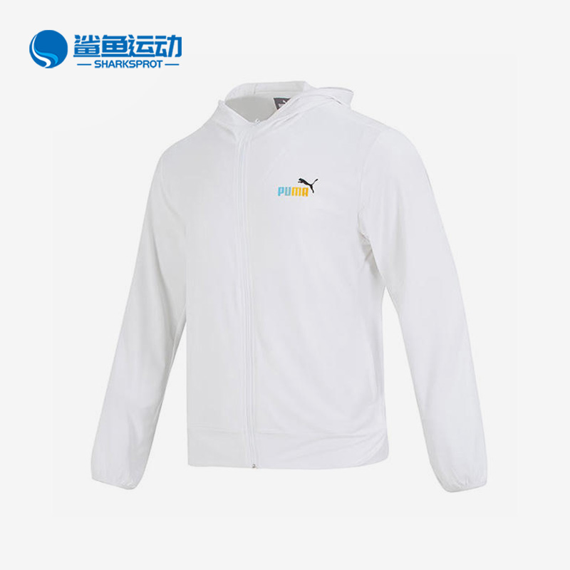 彪马男女运动外套678006-02