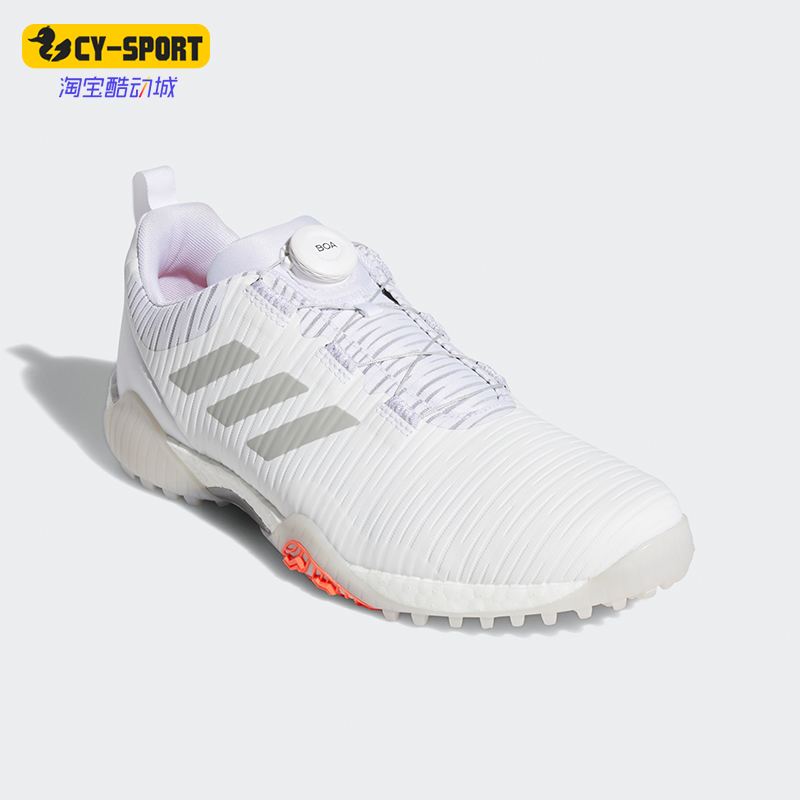 Adidas/阿迪达斯高尔夫球鞋