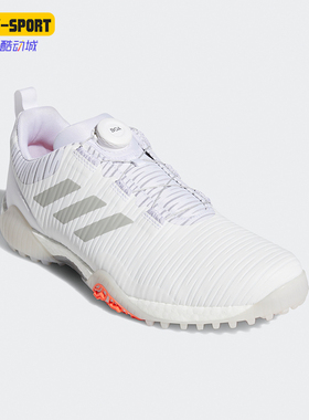 Adidas/阿迪达斯正品春季男士低帮高尔夫旋转按钮运动鞋FV2522