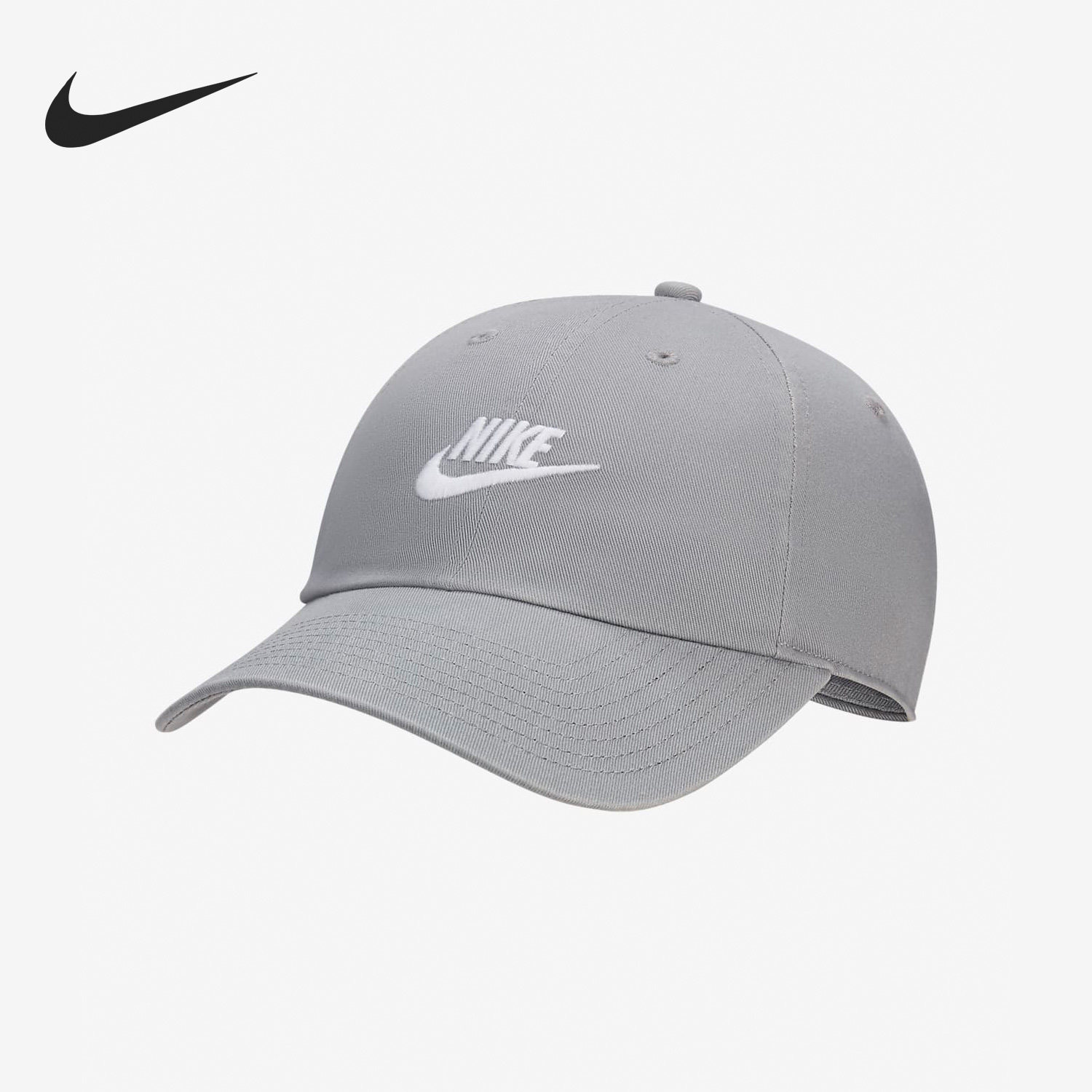 Nike/耐克官方正品新款男女运动透气休闲遮阳鸭舌帽FB5368-073,运动包/户外包/配件,运动帽,淘宝优惠券,粉丝福利购,淘宝优惠卷