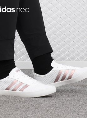 Adidas/阿迪达斯正品NEO QT Vulc 2.0 女子轻便休闲板鞋 BD7823