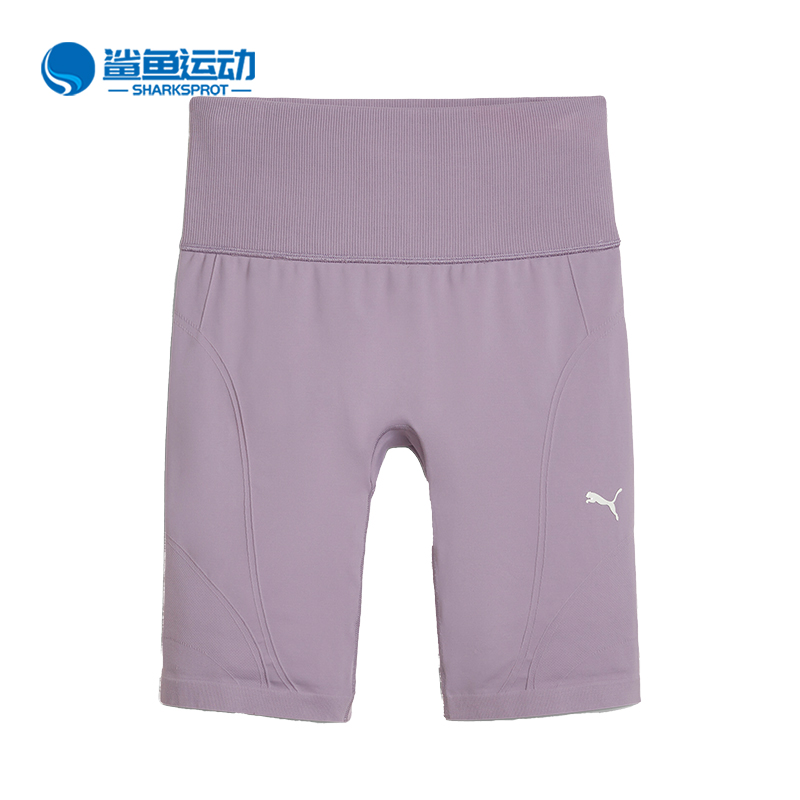 Puma/彪马正品SHORT TIGHT女士透气弹力跑步紧身短裤524386-30