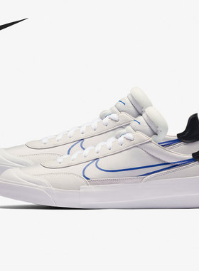 Nike/耐克官方正品男子泡棉鞋舌经典时尚运动休闲板鞋 CQ0989-001