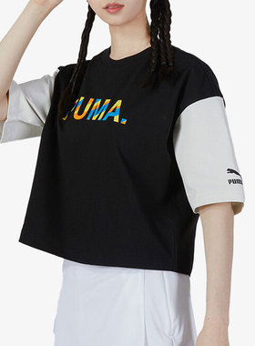 Puma/彪马官方正品新款女子运动休闲透气舒适短袖T恤535007-01