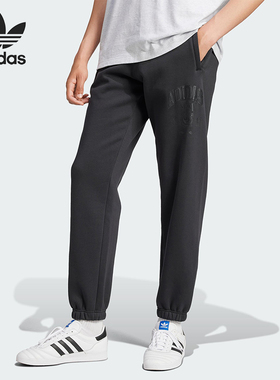 Adidas/阿迪达斯正品三叶草男士束脚针织印花运动长裤IZ2565