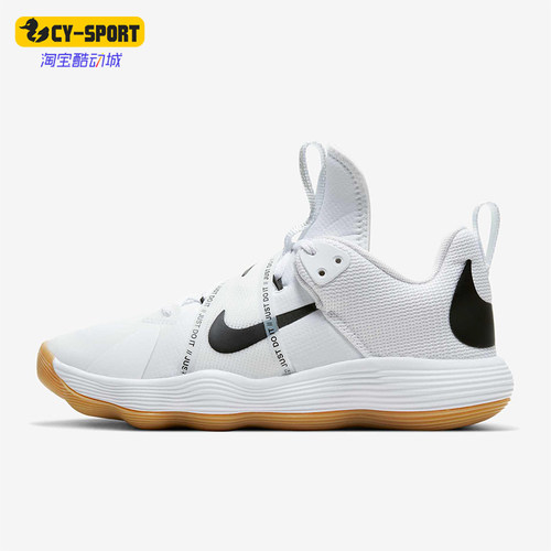 Nike/耐克正品React HyperSet女士运动低帮减震休闲鞋CI2956-100