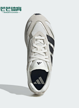 Adidas/阿迪达斯正品LIGHTBLAZE LP女士日常经典耐磨跑步鞋JS3200