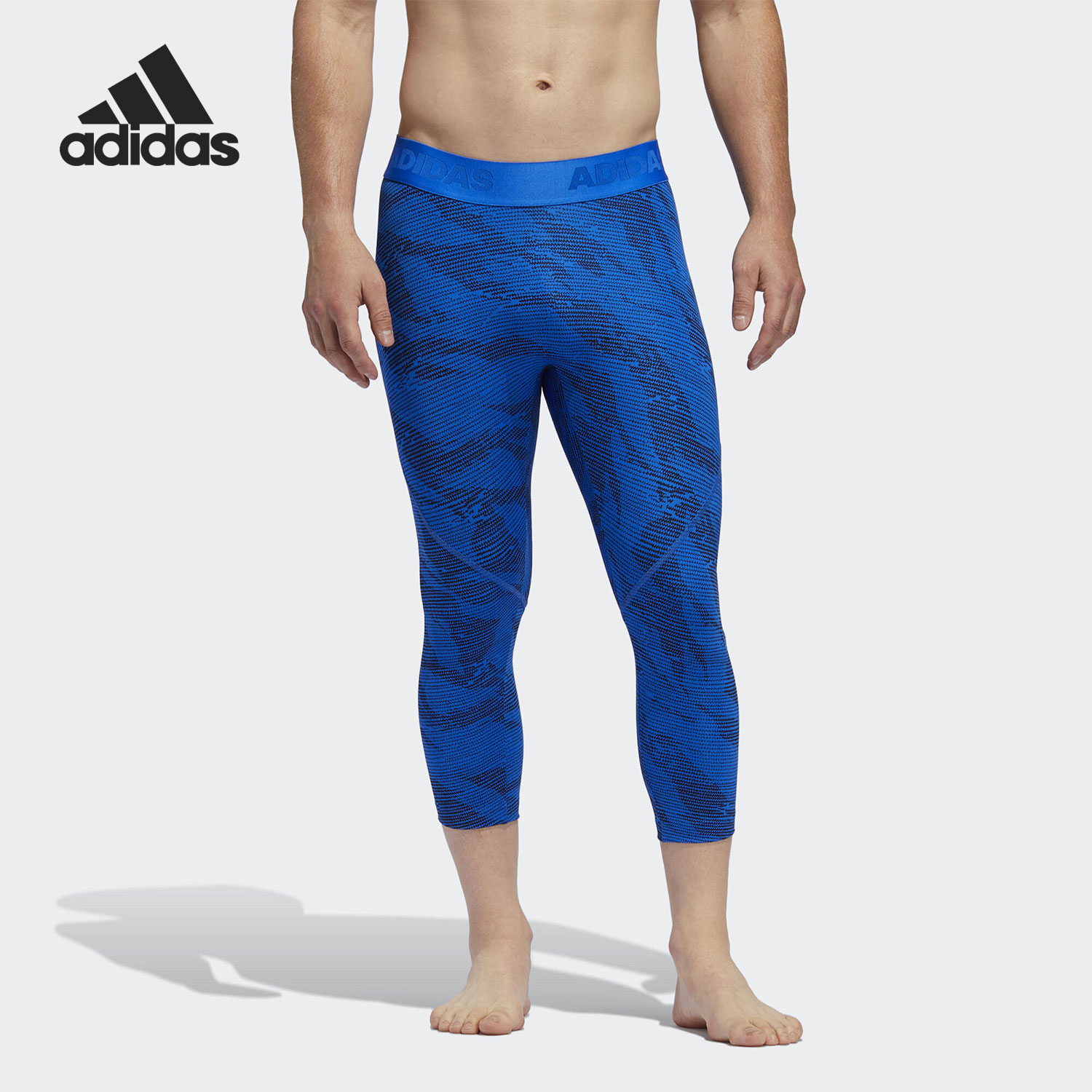 Adidas/阿迪达斯正品春季新款运动训练男子七分紧身裤 FM4677