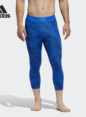Adidas/阿迪达斯正品春季新款运动训练男子七分紧身裤 FM4677