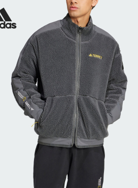 Adidas/阿迪达斯正品运动休闲新款男女针织户外夹克外套JJ4356