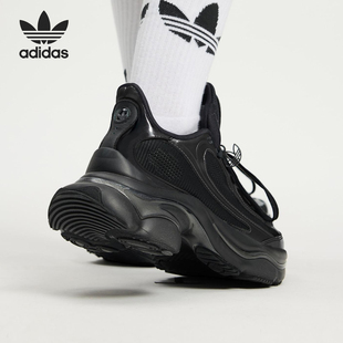 Adidas/阿迪达斯正品三叶草女士经典复古厚底运动鞋JS2468