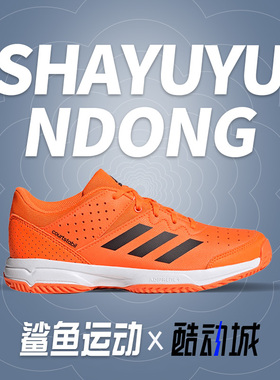 Adidas/阿迪达斯正品 夏季新款 大童鞋运动鞋休闲鞋 G28899