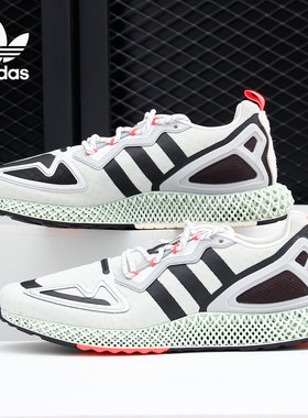 Adidas/阿迪达斯正品三叶草 ZX 2K 4D 男女经典运动休闲鞋FW2003