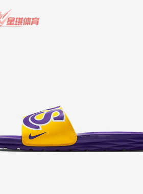 Nike/耐克正品BENASSI SOLARSOFT男士时尚运动拖鞋917551-700