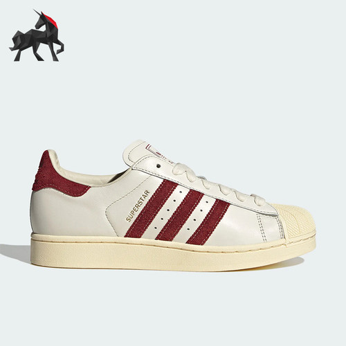 Adidas/阿迪达斯正品SUPERSTAR II男女经典运动贝壳头板鞋KZ6733