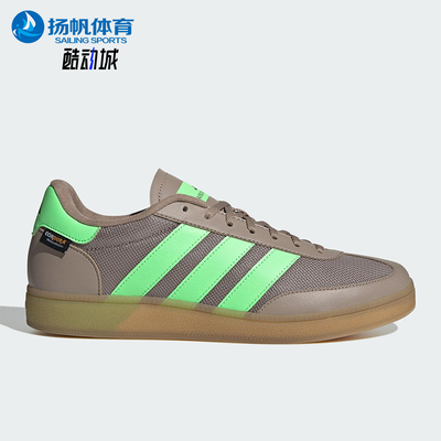 Adidas/阿迪达斯正品2025夏季款男女耐磨训练轻盈运动鞋JQ6409