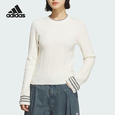 Adidas/阿迪达斯正品三叶草女士圆领保暖长袖针织衫KS5965