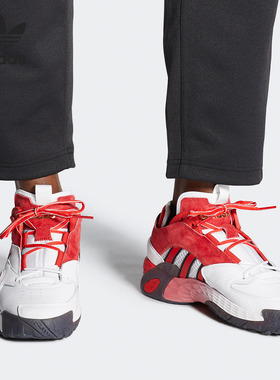 Adidas/阿迪达斯正品三叶草STREETBALL男女经典运动休闲鞋GX0783