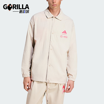 Adidas/阿迪达斯正品男士宽松舒适翻领长袖夹克外套JW3362