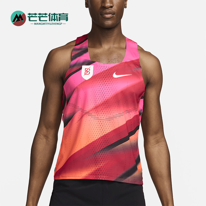 Nike/耐克正品夏季新款男士透气时尚跑步图案训练背心FQ1362-614
