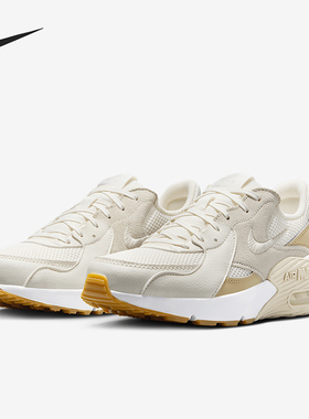 Nike/耐克正品Air Max Excee女士运动拼接气垫跑步鞋CD5432-137