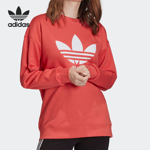 Adidas/阿迪达斯女子圆领卫衣