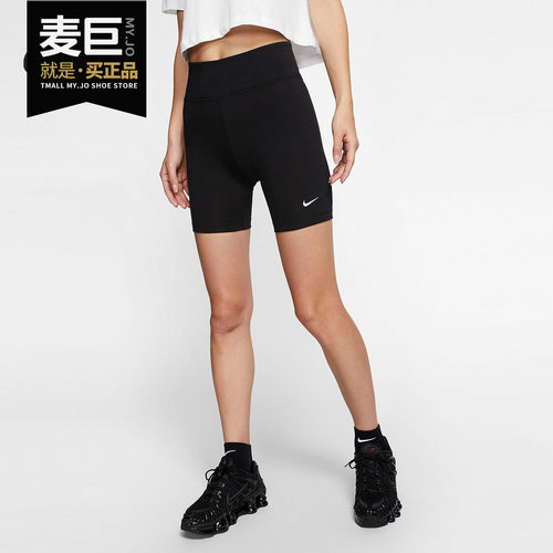 Nike/耐克正品当季SPORTSWEAR LEG-A-SEE 女子运动裤短裤CJ2662