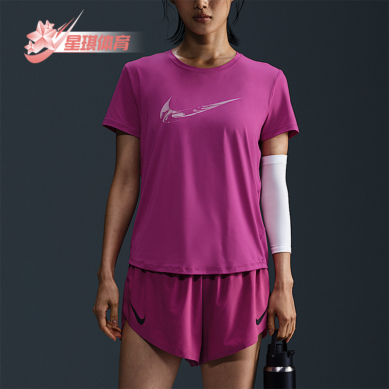 Nike/耐克正品2025秋季款女士透气跑步圆领套头短袖FV6374-518