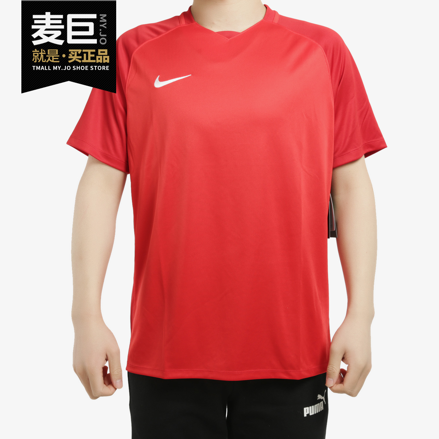 耐克官方正品男子运动短袖