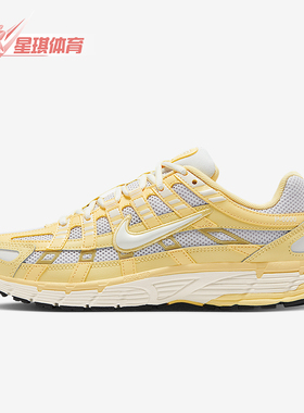 Nike/耐克正品P-6000女士轻便运动缓震透气耐磨跑步鞋BV1021-700