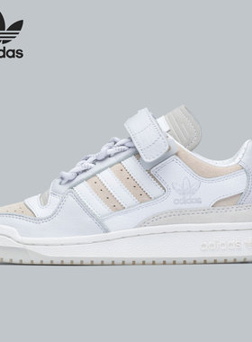 Adidas/阿迪达斯正品三叶草Ivy Park Forum Lo 男女运动鞋FZ4389
