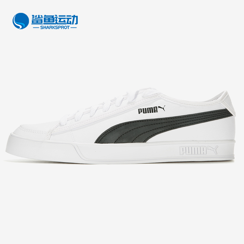 彪马耐磨轻便男子正品