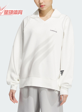 Adidas/阿迪达斯正品运动女士经典宽松长袖翻领卫衣套头衫JY8059