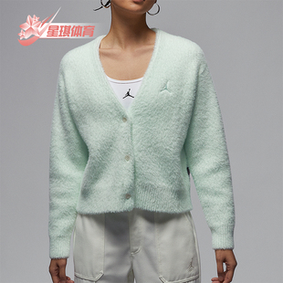 HQ6075 Nike V领针织保暖毛绒开衫 JORDAN女士短款 394 耐克正品