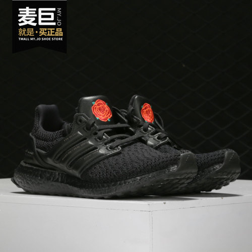 阿迪达斯ManuFC男女跑步鞋