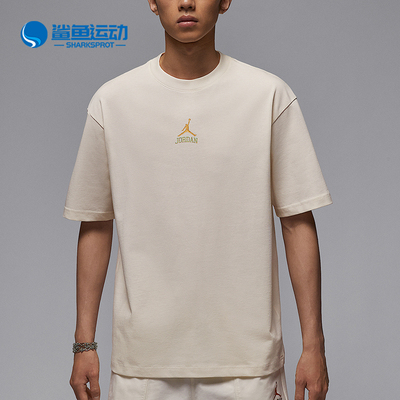 Nike/耐克正品JORDAN男士圆领休闲宽松耐穿透气短袖IM3354-047