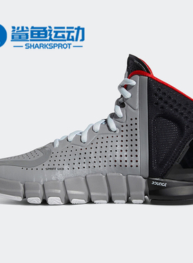 Adidas/阿迪达斯正品夏季新款男子透气运动篮球鞋 H67329