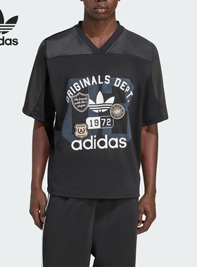 Adidas/阿迪达斯正品三叶草男士运动经典足球V领宽松短袖KD6252