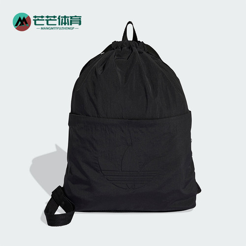 Adidas/阿迪达斯正品三叶草男女实用束口袋经典双肩背包KE0109