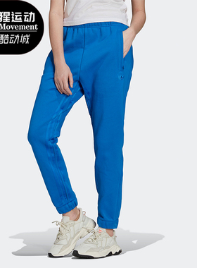 Adidas/阿迪达斯正品三叶草女士简约中腰训练运动长裤H22817