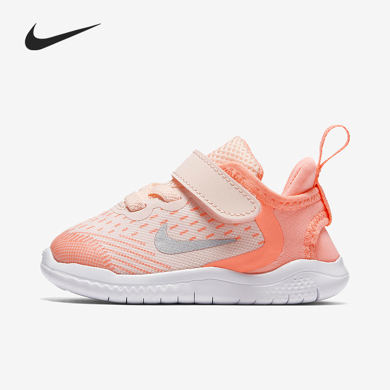 nike耐克正品2020运动婴童鞋