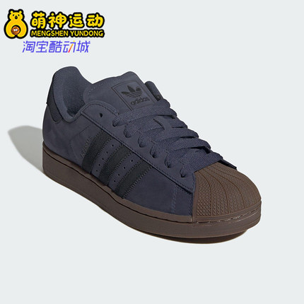 Adidas/阿迪达斯正品三叶草男女系带贝壳头耐磨低帮板鞋JQ3226
