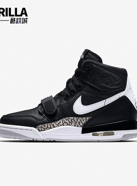 Nike/耐克正品秋季款GS女子大童训练高帮气垫篮球鞋AT4040-001