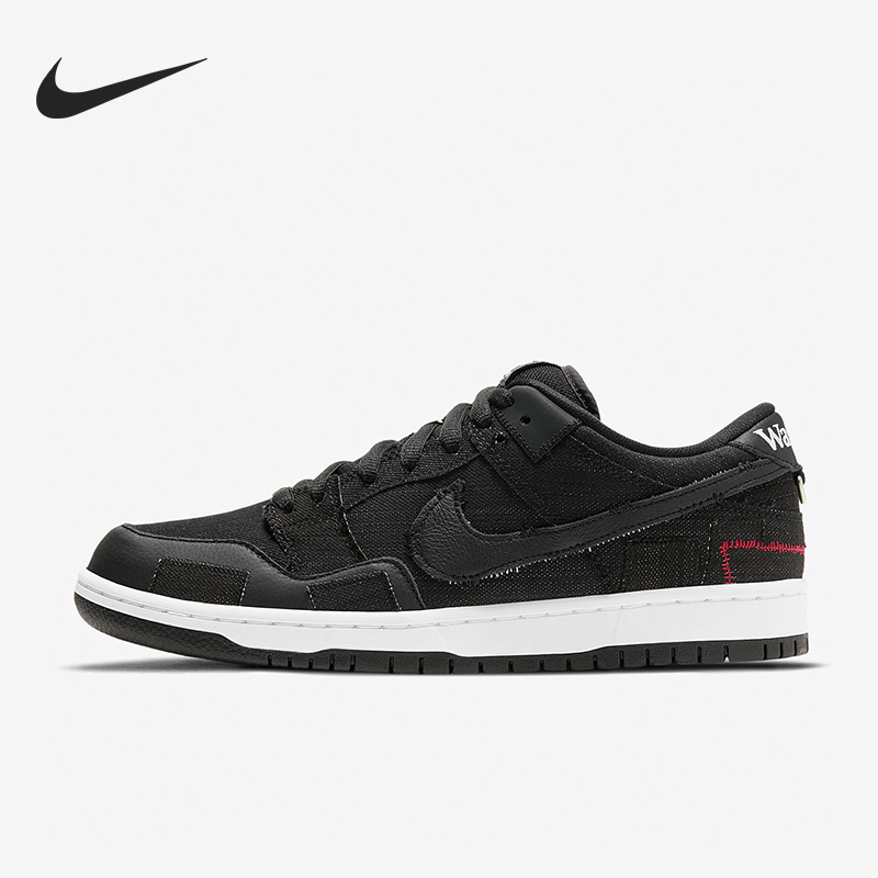 Nike/耐克官方正品Dunk Low男女复古休闲耐磨运动板鞋DD8386-001