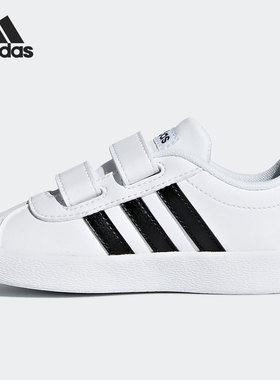 Adidas/阿迪达斯正品VL COURT2.0 CMF I 小童魔术贴运动鞋 DB1839