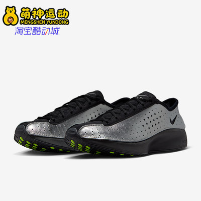 Nike/耐克正品Air Superfly女士耐磨透气运动跑步鞋IB5824-001