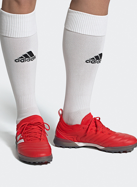 Adidas/阿迪达斯正品COPA 20.1 TF男子人造草坪足球运动鞋 G28634