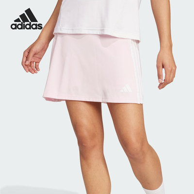 Adidas/阿迪达斯正品2025秋季款女士运动健身A字半身裙JY2162